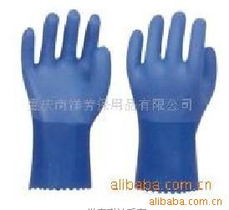 重庆南洋劳保用品 专业防护手套系列与劳动防护用品清单