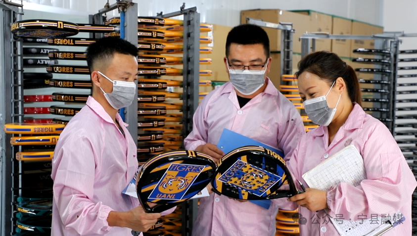 宁县 建好就业小工厂 保障就业大民生——劳动防护用品产业夯实群众“稳稳的幸福”