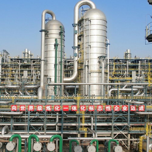 劳动防护用品使用及维护保养标准